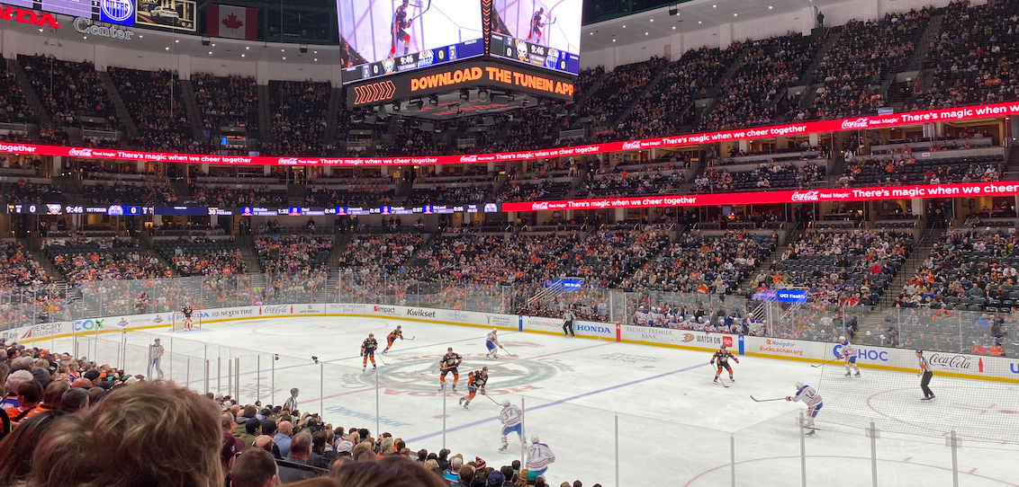 Honda Center, Anaheim