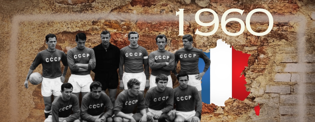 Geschichte der Europameisterschaften EURO 1960 in Frankreich